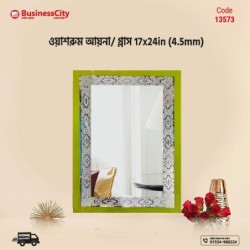 Mirror Glass Washroom/ Basin Room 17x24in (4.5mm)- Code:...