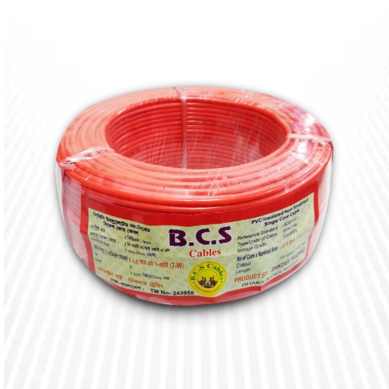 BCS Cable Wire 2.5 rm) 100% Tama 100 Yard (M/H) Code: AAAL 6007