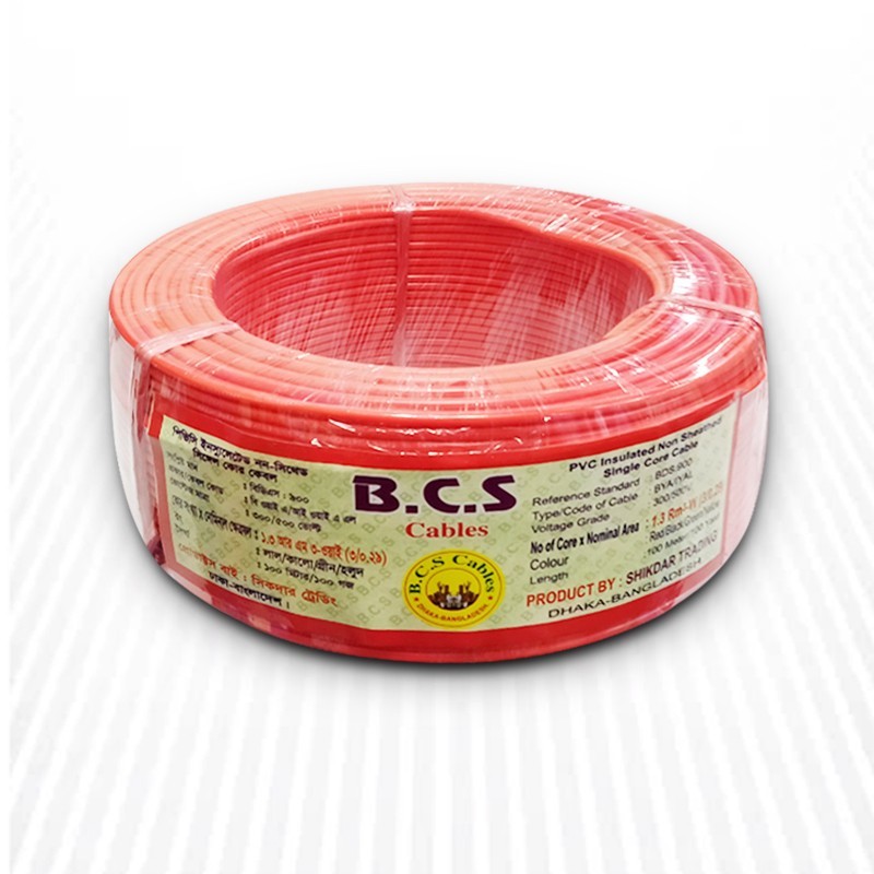 BCS Cable Wire-(1.3 rm) H Core 3/22 No. 29  100% Tama 100 Yard (M/H) Code: AAAL 6002