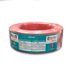 Ihan 2.0 RM Electric Cable General- Code: 11181