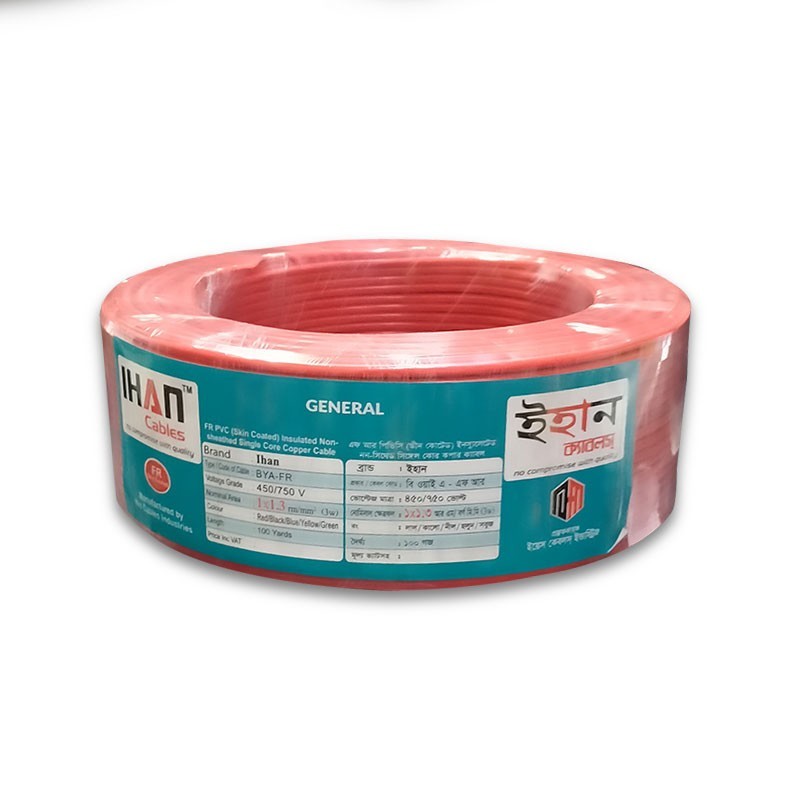 Ihan 2.0 RM Electric Cable General- Code: 11181