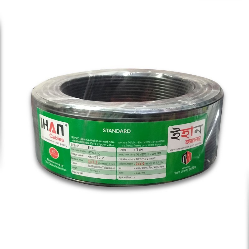 Ihan 1.3 RM Electric Cable Standard -Code: 11174