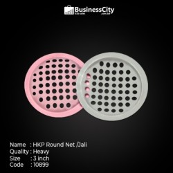 3" (82mm) HKP Round Net/Jali Heavy (Code-10899)