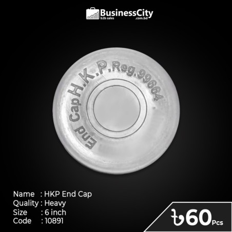 6" (160mm) HKP End cap Heavy (Code-10891)