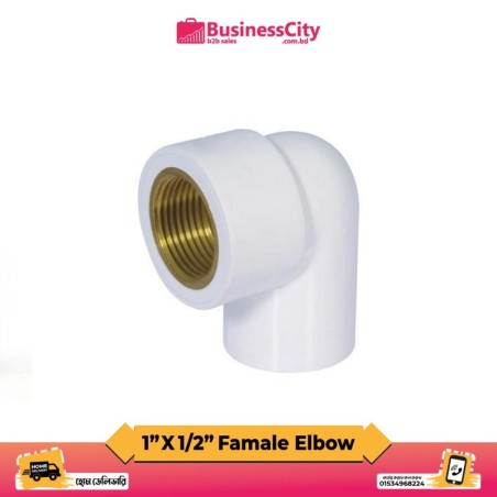 1" X 1/2" Female Threaded Elbow ( Code-11060)