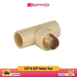 1/2" X 1/2" Male Threaded Tee ( Code-11053)