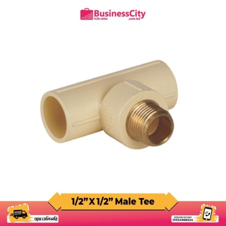 1/2" X 1/2" Male Threaded Tee ( Code-11053)