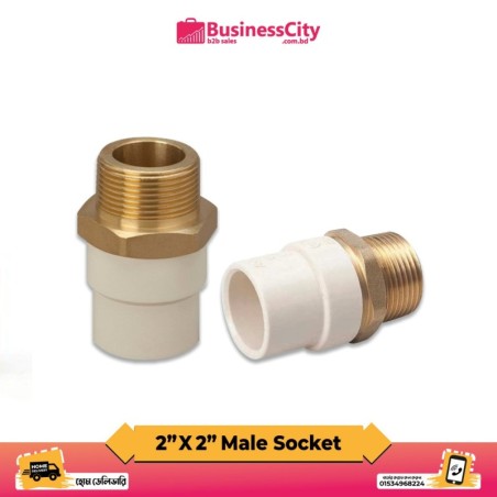 2" X 2" Male Threaded Socket ( Code-11052)