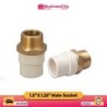 1.5" X 1.5" Male Threaded Socket ( Code-11051)