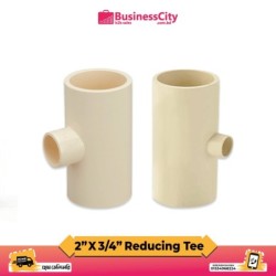 2" X 3/4" CPVC Reducing Tee  ( Code-11035)