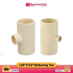 1.25" X 1/2" CPVC Reducing Tee  ( Code-11027)