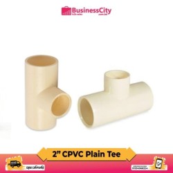 2" CPVC Plain Tee  ( Code-11023)