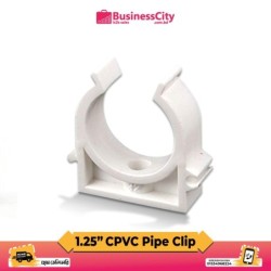 1.25" CPVC Pipe Clip  ( Code-11016)