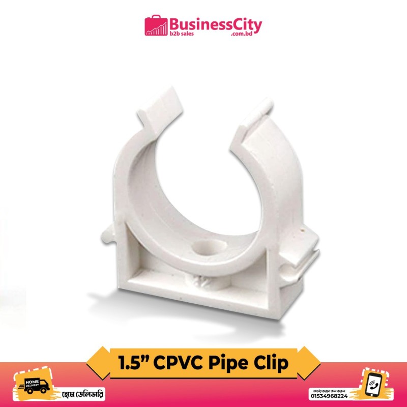 1.5" CPVC Pipe Clip  ( Code-11015)