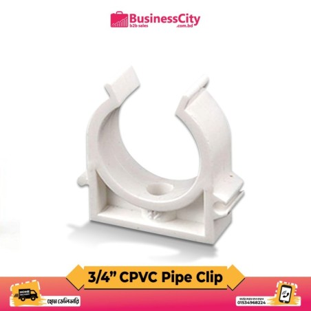 3/4" CPVC Pipe Clip  ( Code-11013)