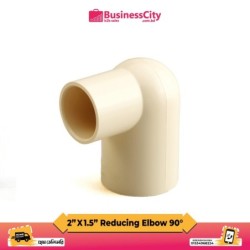 2"x1.5" CPVC Reducing Elbow 90°  ( Code-11011)