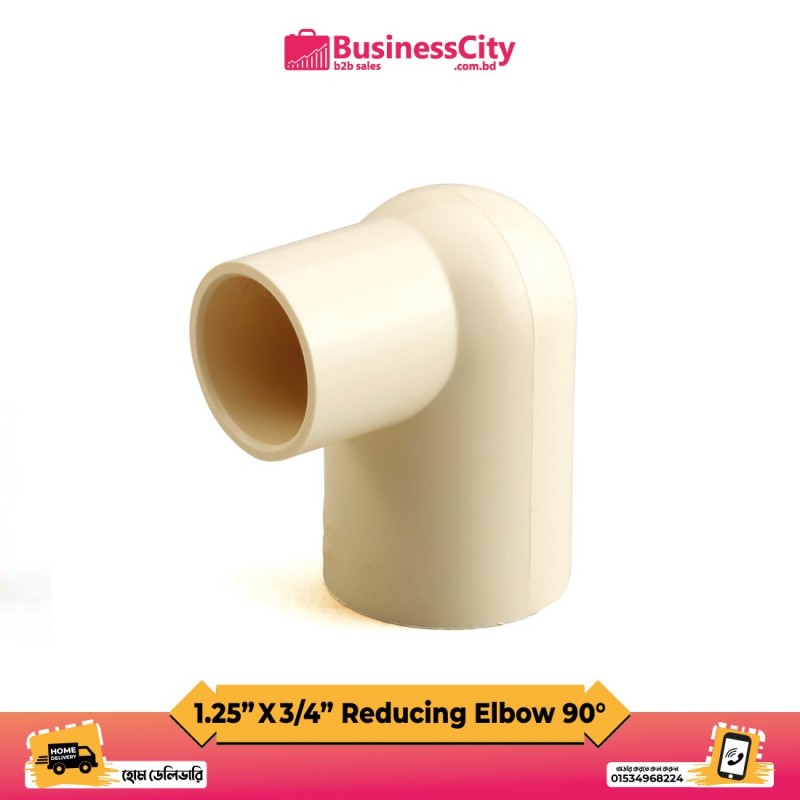 1.25"x3/4" CPVC Reducing Elbow 90°  ( Code-11007)