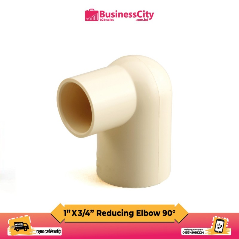 1"x 3/4" CPVC Reducing Elbow 90°  ( Code-11005)