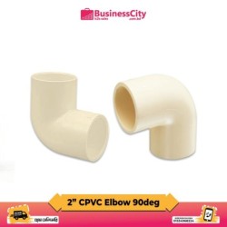 2" CPVC Elbow 90°  ( Code-11002)