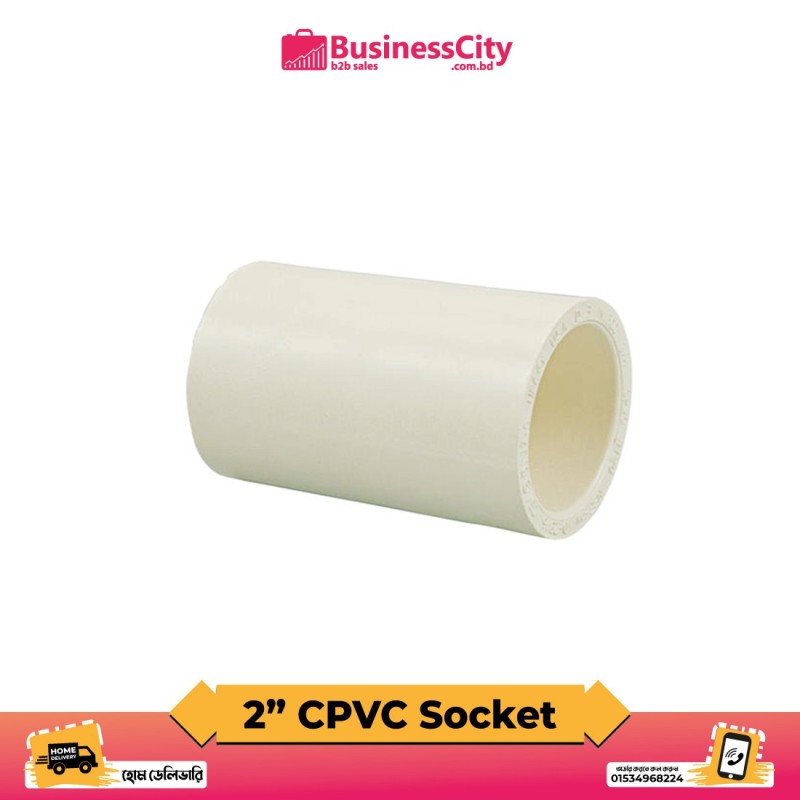 2" CPVC Socket  ( Code-10981)