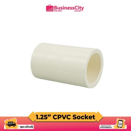 1.25" CPVC Socket  ( Code-10979)