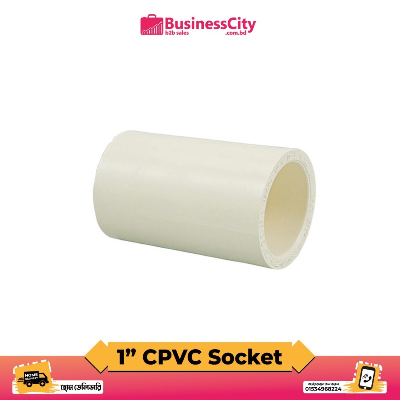 1" CPVC Socket  ( Code-10978)