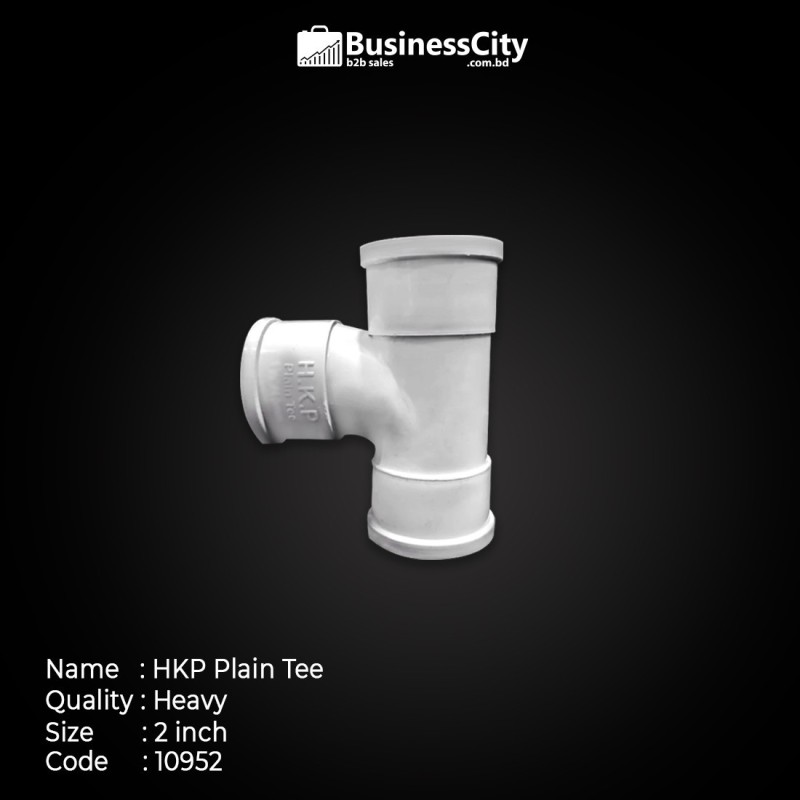 2" (50mm/60mm) HKP Plain Tee Heavy (Code-10952)