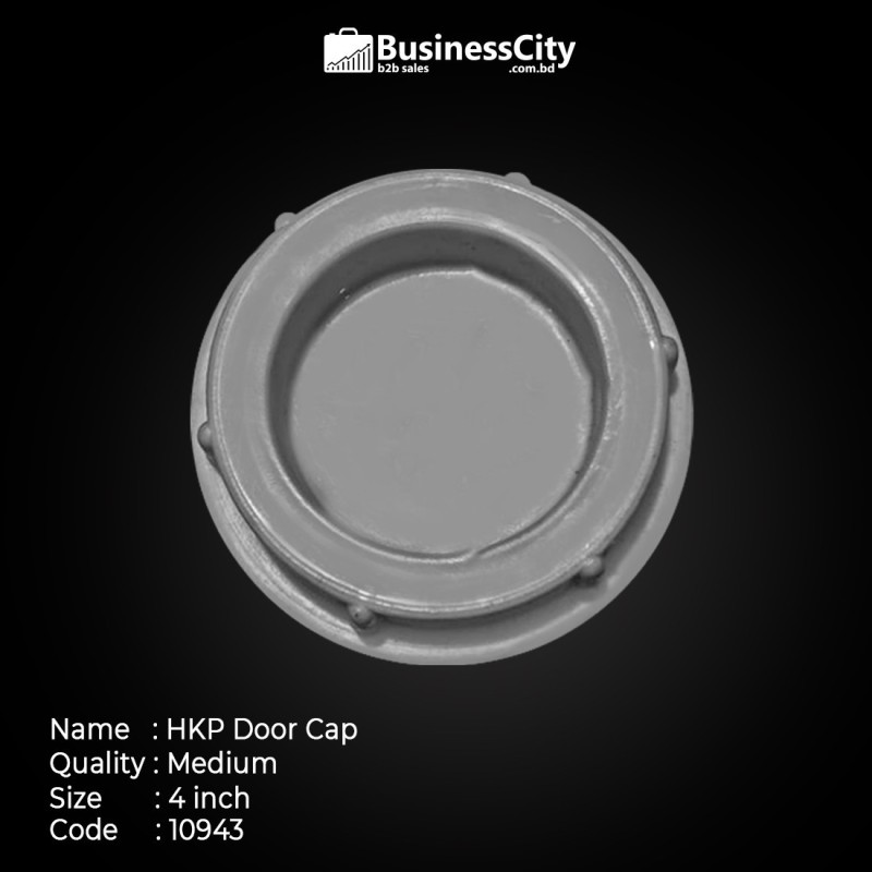 4" (110mm) HKP Door Cap Medium (Code-10943)