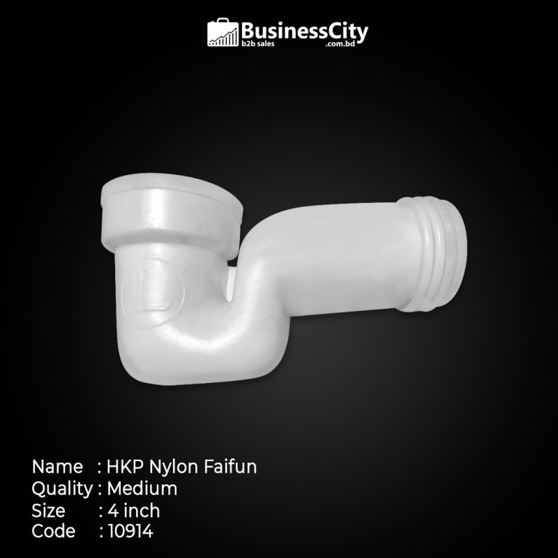 4" (110mm) HKP Nylon Saifun Medium(Code-10914)