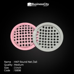 3" (88mm) HKP Round Net/Jali Medium (Code-10898)