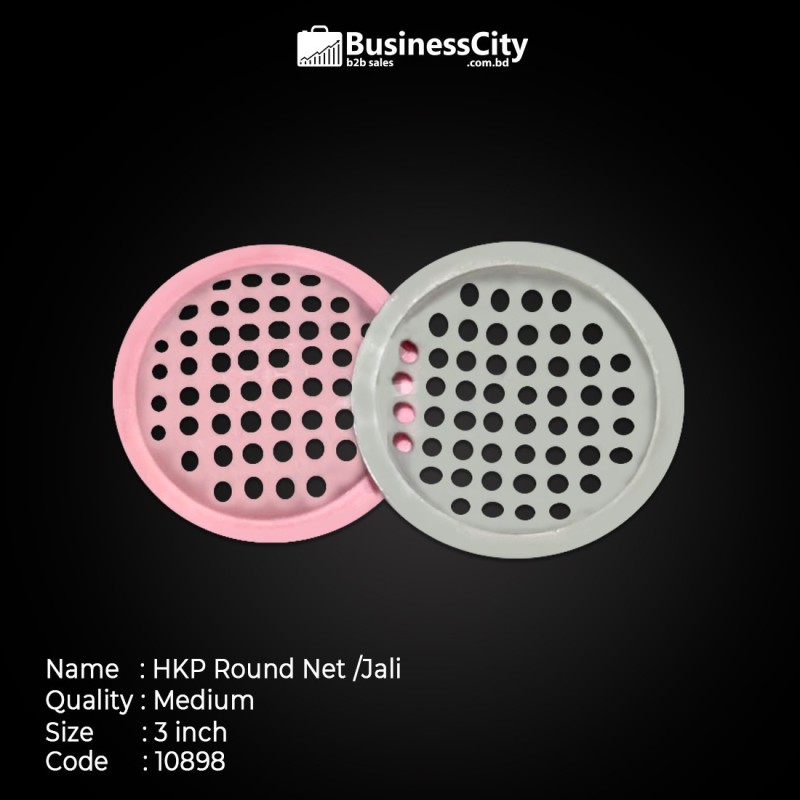 3" (88mm) HKP Round Net/Jali Medium (Code-10898)