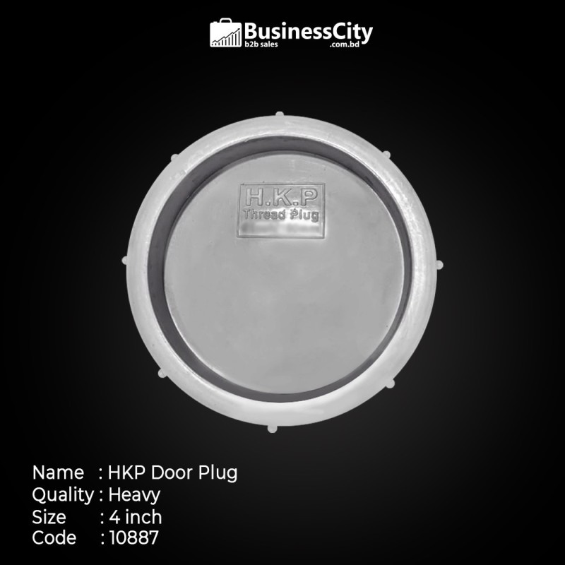 4" (110mm)  HKP Door Plug Heavy (Code-10887)