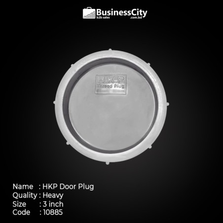 3" (82mm)  HKP Door Plug Heavy (Code-10885)