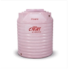 Sera Cool Water Tank 500L Mosaic 3 Layer