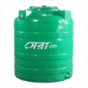 Sera Prime Water Tank 700L Green