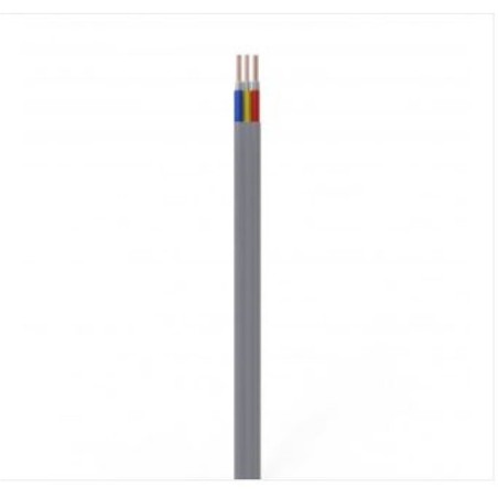 Bizli Cable BYFY (3x1.0 Rm) Gray