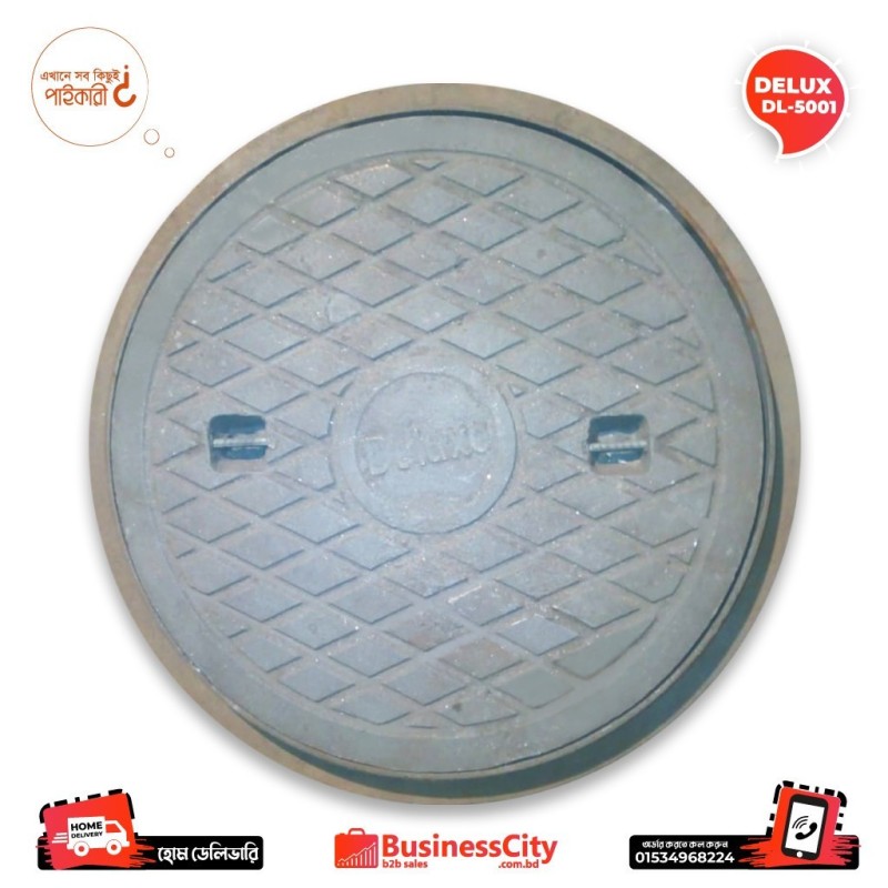 Manhole Cover Set 30" (Code: BC-5001)