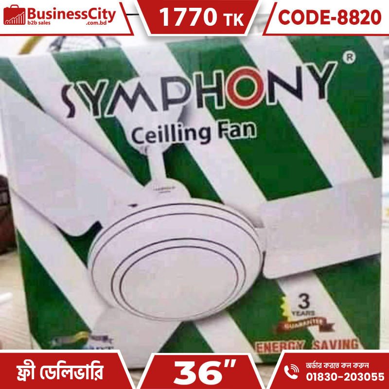 36" Symphony Celling Fan (Code-8820)