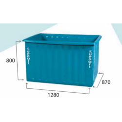 Sera Basket 800 LTR(Blue)