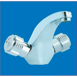 Special Fixed Basin Mixer