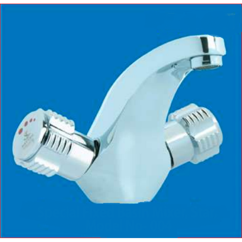 Special Fixed Basin Mixer