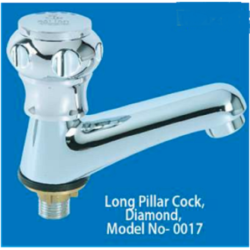 Long Pillar Cock