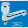Long Pillar Cock