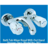 Bath Tub Mixer Royal With Out Hand Shower