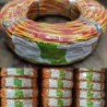 JSP Cable Wire Yellow 23/76 No. 42, 100% Tama 100 Yard  (Code-2319)