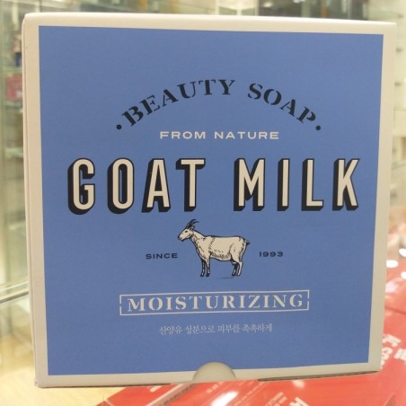 Goat Milk Soap