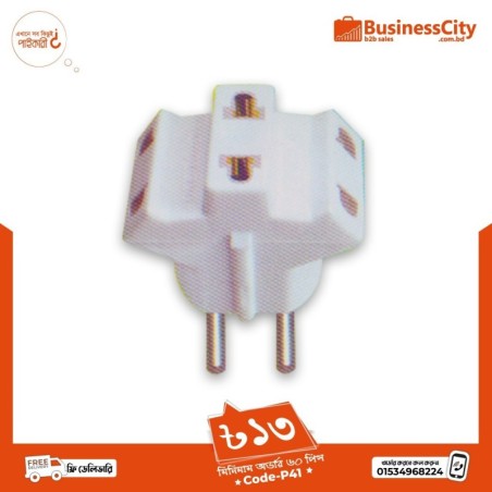 Three Pin Plug (P-41)