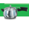 TPR Queen Pressure Cooker 5L