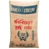 BAKO AROMATIC CHINIGURA RICE EXPORT QUALITY 25KG PACK
