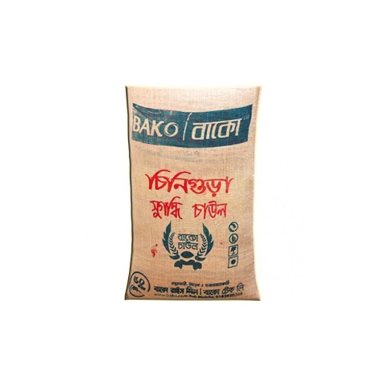 BAKO AROMATIC CHINIGURA RICE EXPORT QUALITY 50KG PACK